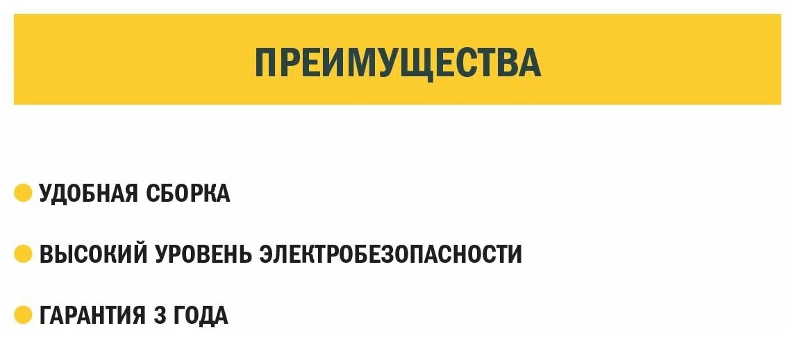 У1 ip65 garant iek. ЩМП-2-0 у1 ip65 Garant IEK. Щит IEK ykm40-1684-54. Ykm40-1664-54. Щит IEK ykm40-461-31.