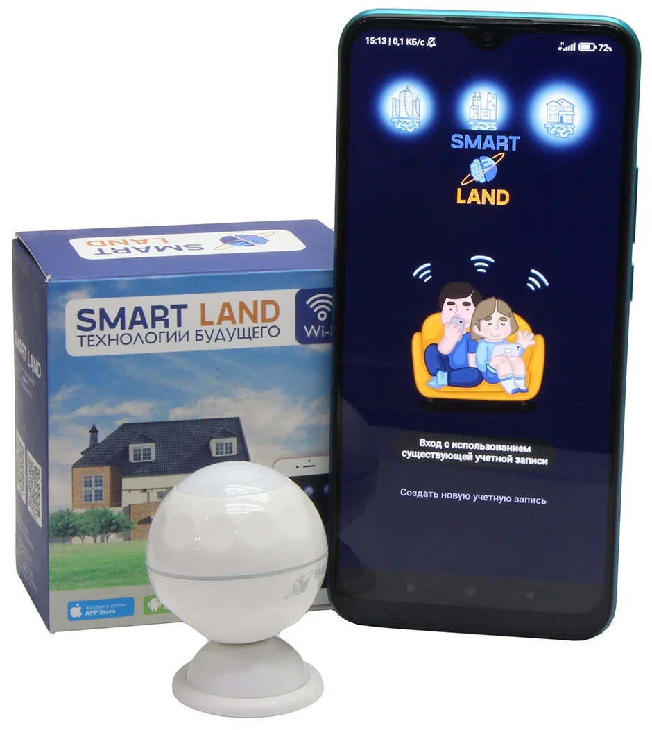 Smart land uz. Смарт ленд. Smart Land отзывы на товар. Smart Land 10.