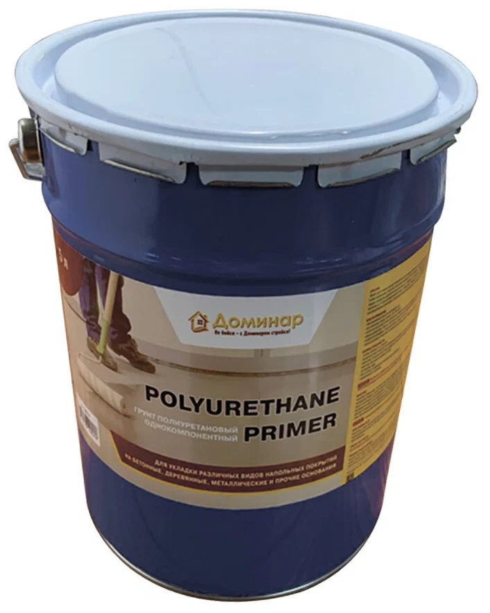 Polyurethane primer MULTIPROTECT. Полиуретановый грунт. Полиуретановая грунтовка. Полиуретановый грунт для авто.