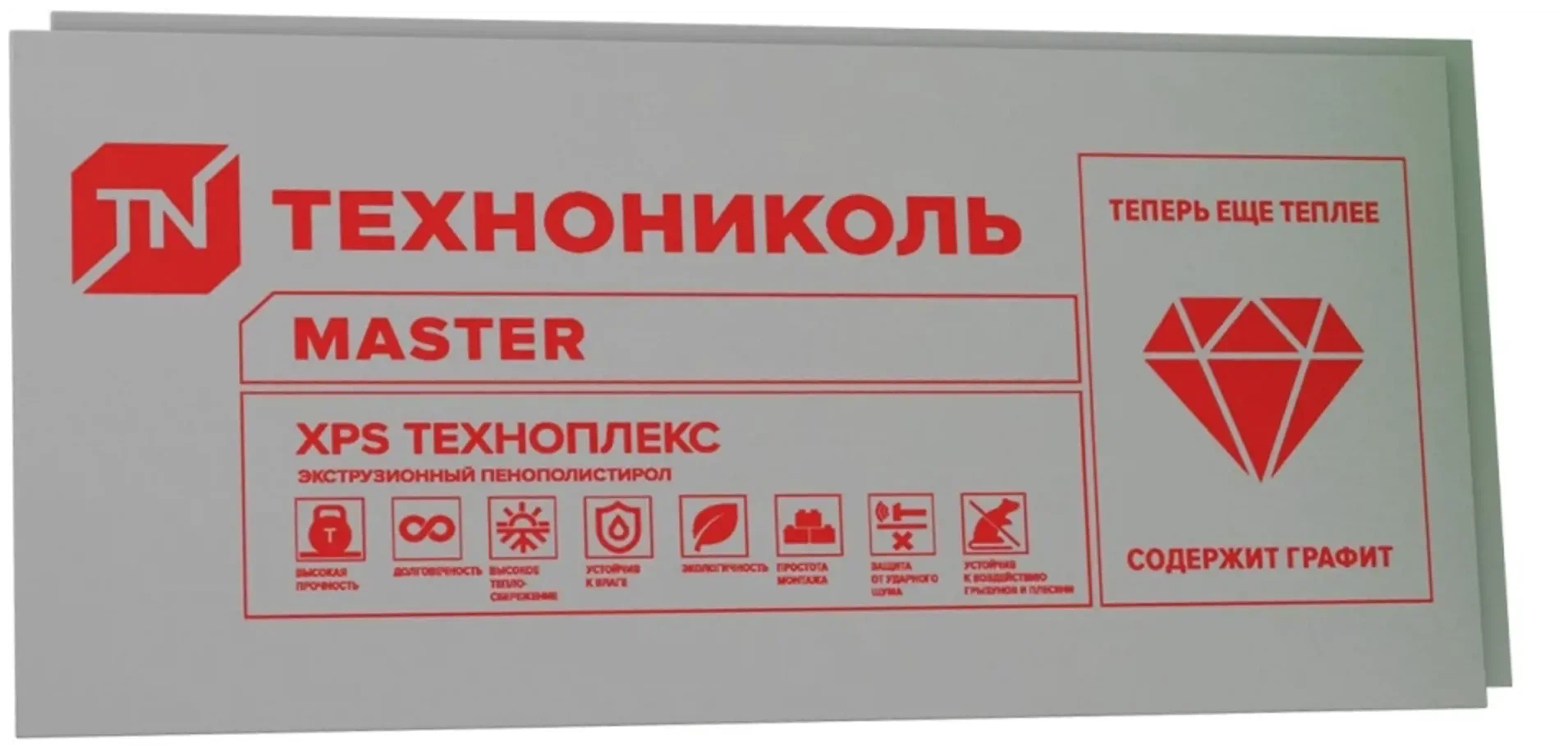 Техноплекс ТЕХНОНИКОЛЬ 30х580х1180мм. Экструдированный пенополистирол ТЕХНОНИКОЛЬ XPS Carbon Eco 100х580х1180. ТЕХНОНИКОЛЬ Техноплекс 1180 х 580 х 50 мм. ТЕХНОНИКОЛЬ Техноплекс 118х58см 100мм.